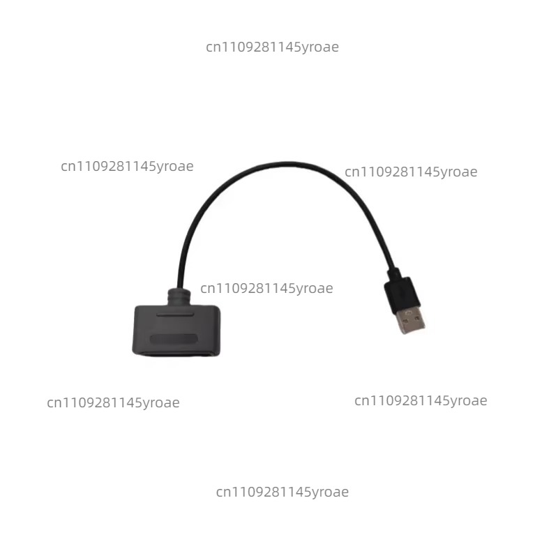 Controller Adapter Usb - Adaptateur convertisseur USB pour manette SFC