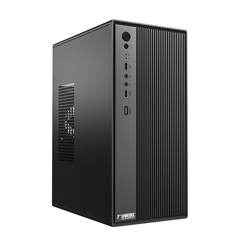 Retro Gaming Pc Case - Mini boîtier d'ordinateur de bureau pour