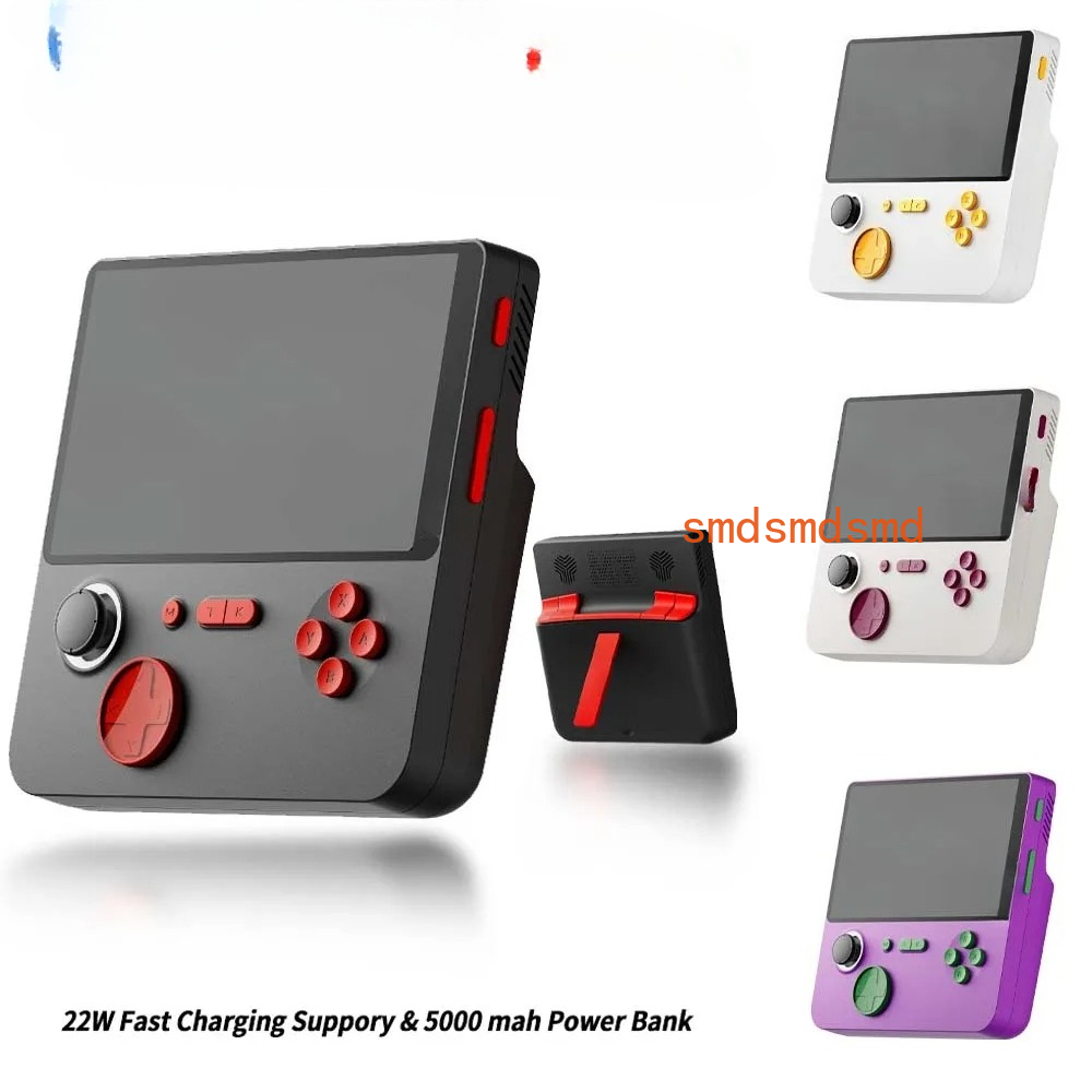 Retro Gaming Arcade Console - Console de jeu vidéo portable E5,