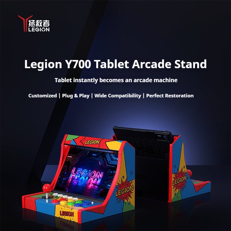 Station d'accueil Lenovo Legio - Arcade Stick Joystick avis et prix