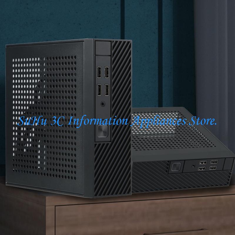 Mini ITX coque d'ordinateur ch - Retro Gaming Pc Case avis et prix