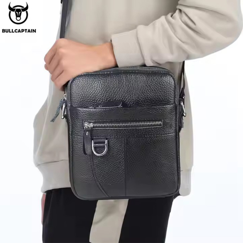 BULLCAPTAIN sac de messager en - Retro Gaming Cabinet avis et prix