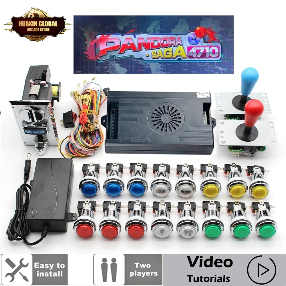 Kit de boîte de Saga Pandora p - Retro Gaming Cabinet avis et prix