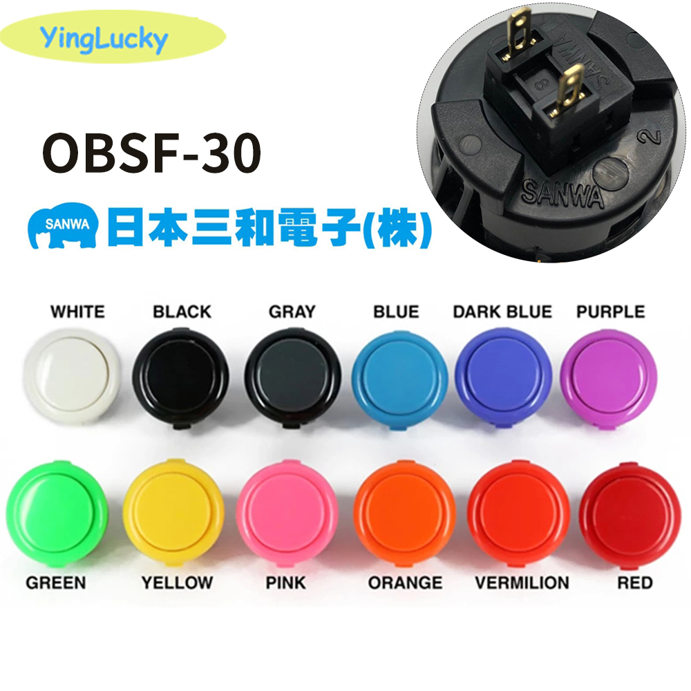 1 bouton d'arcade Sanwa origin - Arcade Stick Joystick avis et prix