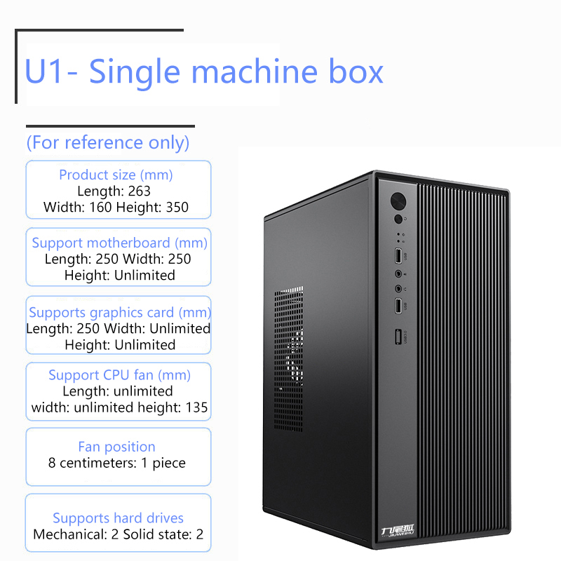 Mini boîtier d'ordinateur de b - Retro Gaming Pc Case avis et prix