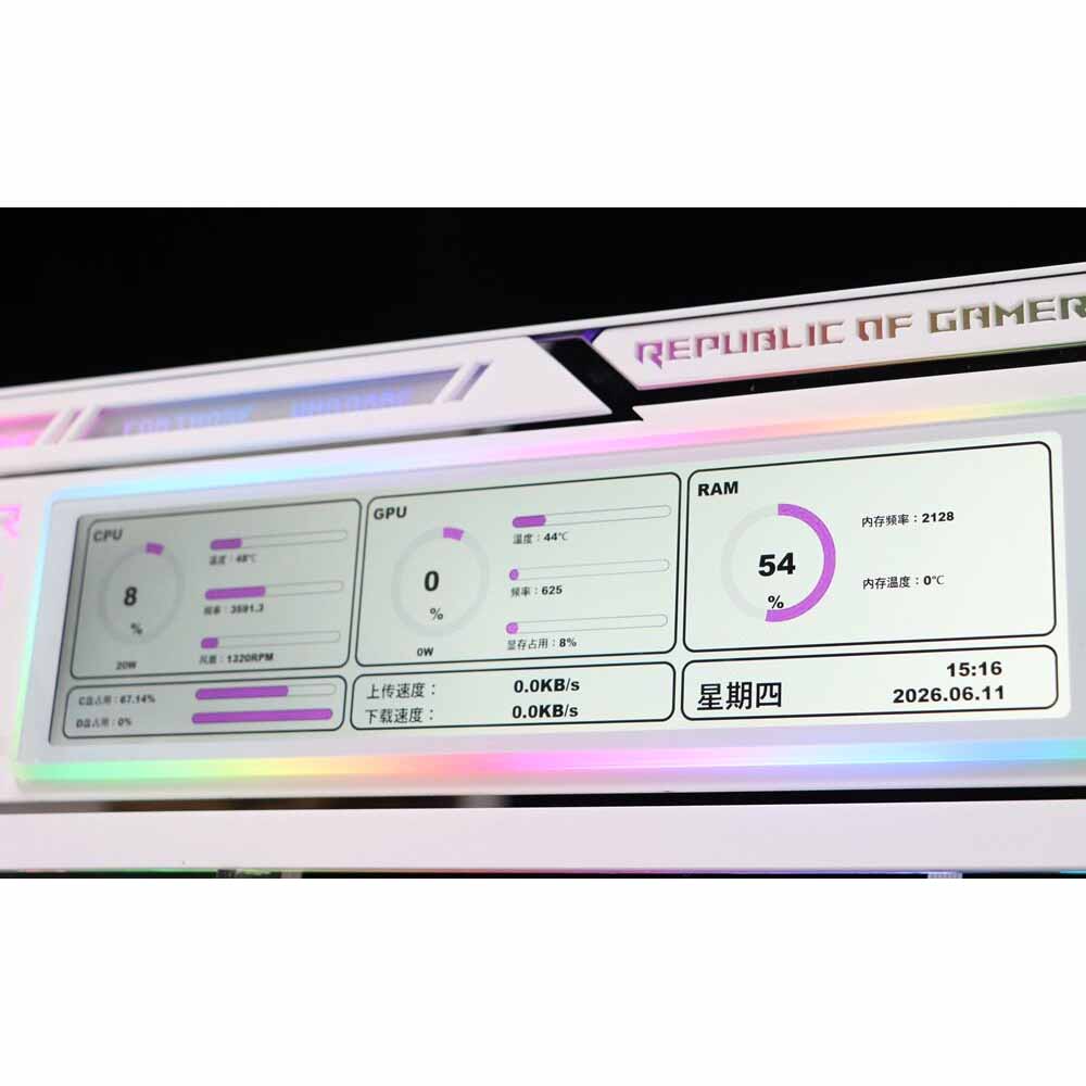 Kit de 5 panneaux d'éclairage  - Retro Gaming Pc Case avis et prix